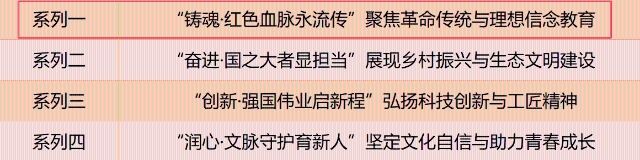 微信图片_2025-09-04_101620_174.png