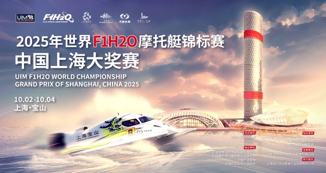 微信图片_20250905085503.jpg