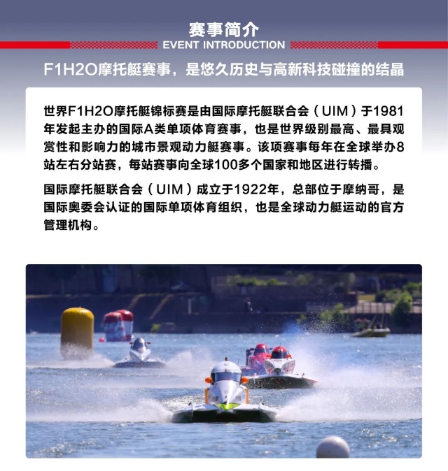 微信图片_20250905085509.jpg