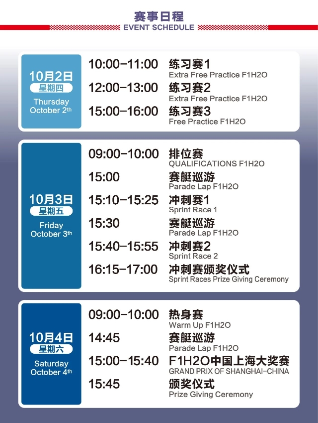 微信图片_20250905085519.jpg