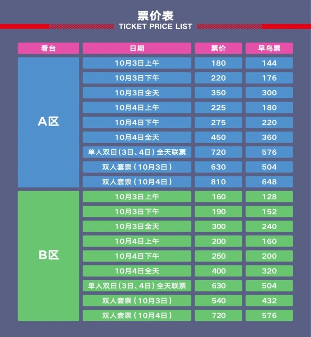 微信图片_20250905085525.jpg