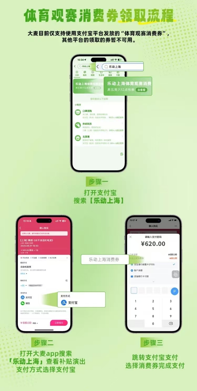 微信图片_20250905085950.png