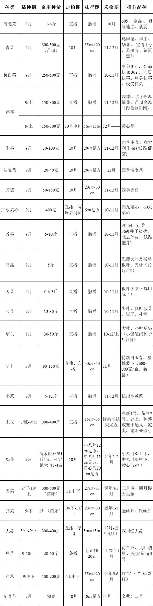 微信图片_20250905090730.png
