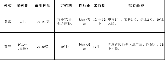 微信图片_20250905090810.png