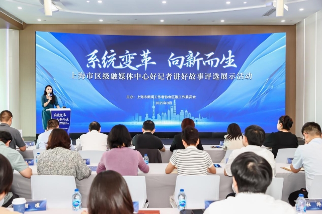 微信图片_2025-09-08_094809_494.png