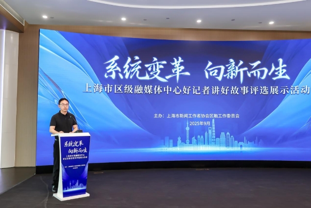 微信图片_2025-09-08_094814_972.png