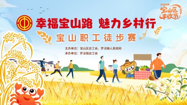 微信图片_2025-09-11_094531_406.png