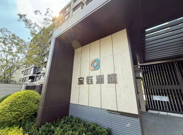 微信图片_20250911100931_6_12.jpg