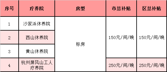 微信图片_2025-09-11_101904_500.png