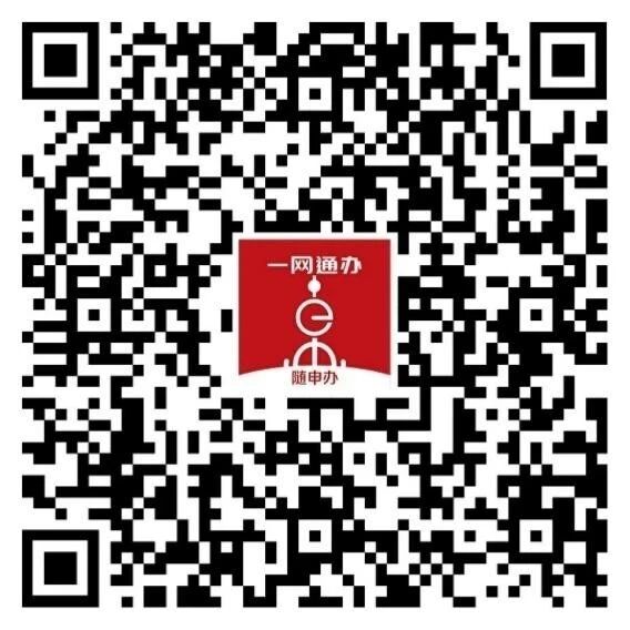 微信图片_2025-09-11_102112_693.jpg
