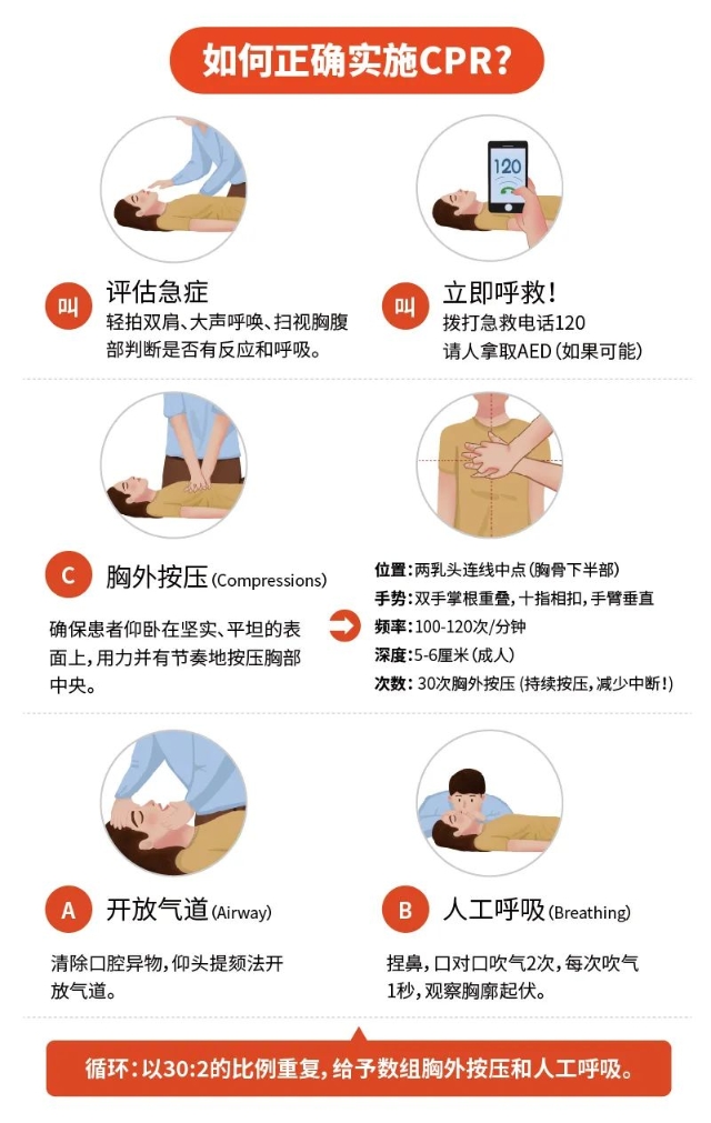 微信图片_2025-09-12_100406_669.jpg