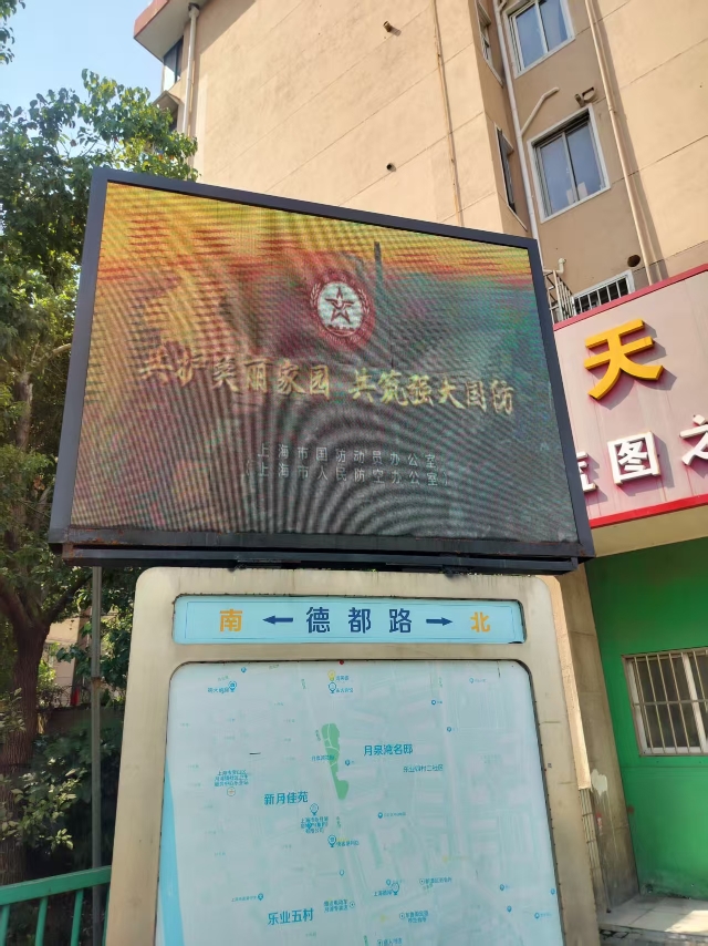 图片8.png