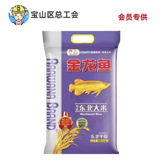 微信图片_2025-09-19_085220_410.jpg