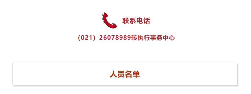 Snipaste_2024-05-22_13-54-54.png