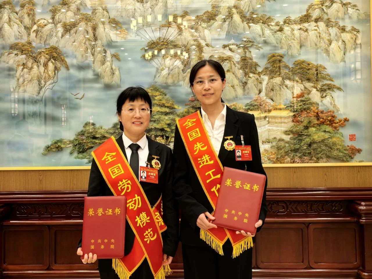微信图片_20250429171249.jpg