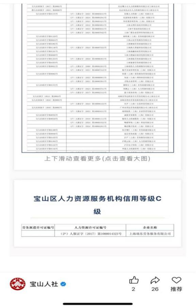 微信图片_20250430135331.png